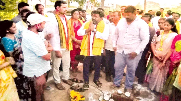 ‘అభివృద్ధిలో భాగస్వాములుకండి’ 