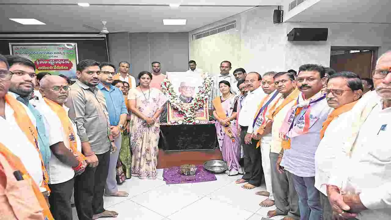 kumaram bheem asifabad- కొండా లక్ష్మణ్‌ బాపూజీ సేవలు చిరస్మరణీయం