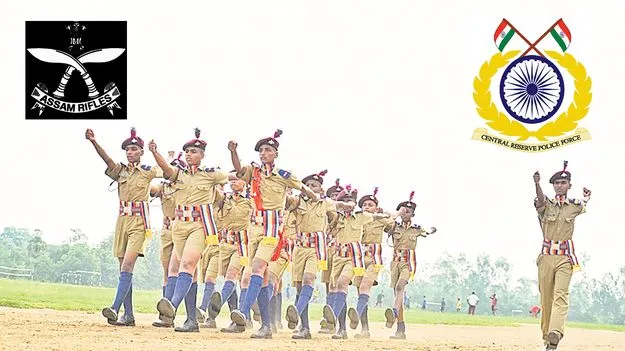 జాబ్‌ కార్నర్‌ 5-10-2026