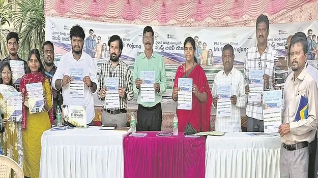 kumaram bheem asifabad- విద్యార్థుల హాజరు శాతం పెంచాలి