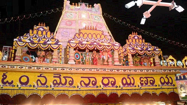 గరుడ సేవకు సర్వం సిద్ధం