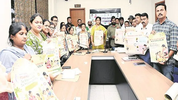 kumaram bheem asifabad- అధికారులు సమన్వయంతో పని చేయాలి