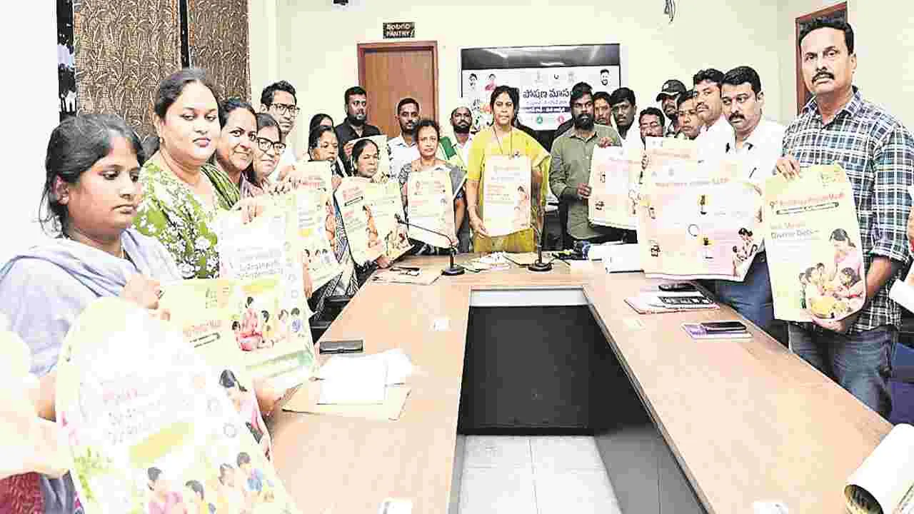 kumaram bheem asifabad- అధికారులు సమన్వయంతో పని చేయాలి