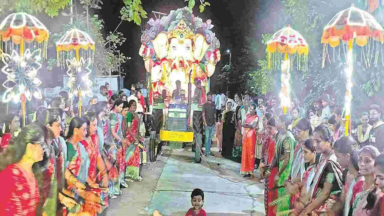 kumaram bheem asifabad- బైబై గణేశా..