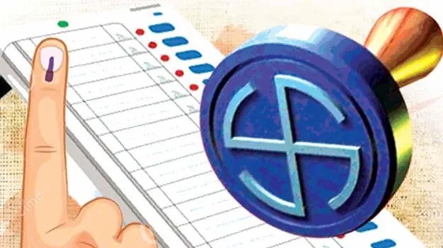 50 శాతం మించకుండా రిజర్వేషన్లు సర్దుబాటు 