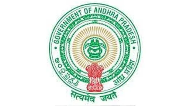 సాంఘిక సంక్షేమ శాఖ సర్వీస్‌ రూల్స్‌లో సవరణలు