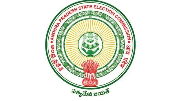ఎన్నికల విధుల్లో నిర్లక్ష్యం...