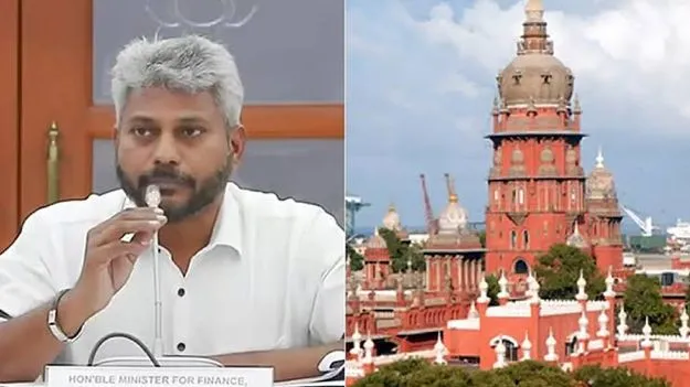 మీరేమీ ఇంగ్లండ్‌ రాజు కాదు..విచారణకు రండి!