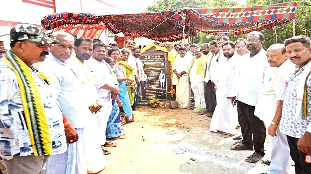  గ్రామీణాభివృద్ధిపై ప్రత్యేక దృష్టి 