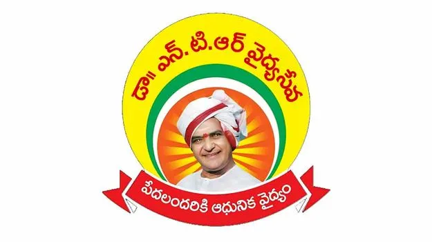 నెట్‌వర్క్‌ ఆస్పత్రులకు 250.62 కోట్లు విడుదల