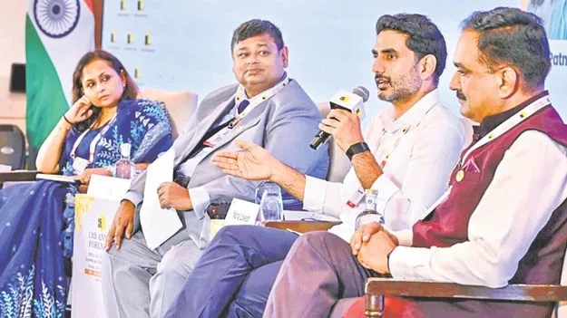 రాష్ట్రానికి రండి