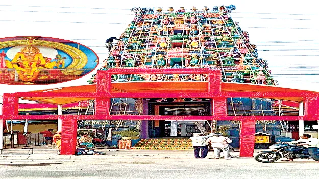 రేపటి నుంచి కొత్తమ్మతల్లి జాతర