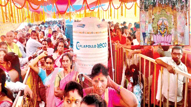 నిజరూపం దర్శనం..  భక్తజన పరవశం