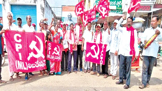  సీఈసీ రాజీనామా చేయాలి