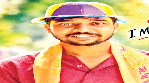 పుట్టినరోజు నాడే విషాదం