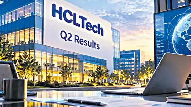 హెచ్‌సీఎల్‌ టెక్‌ లాభం రూ.5,132 కోట్లు
