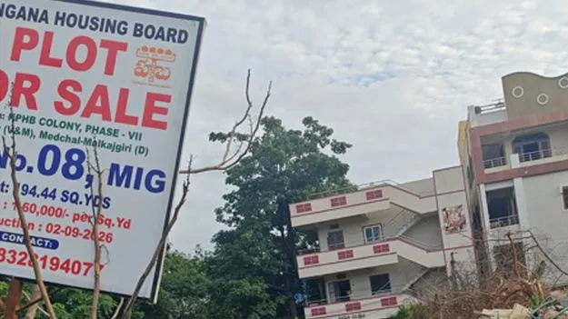 కేపీహెచ్‌బీలో గజం రూ.2.70 లక్షలు