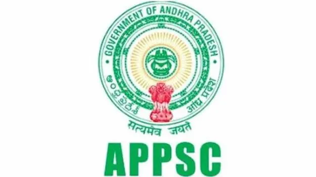 కొలువుల పండగ