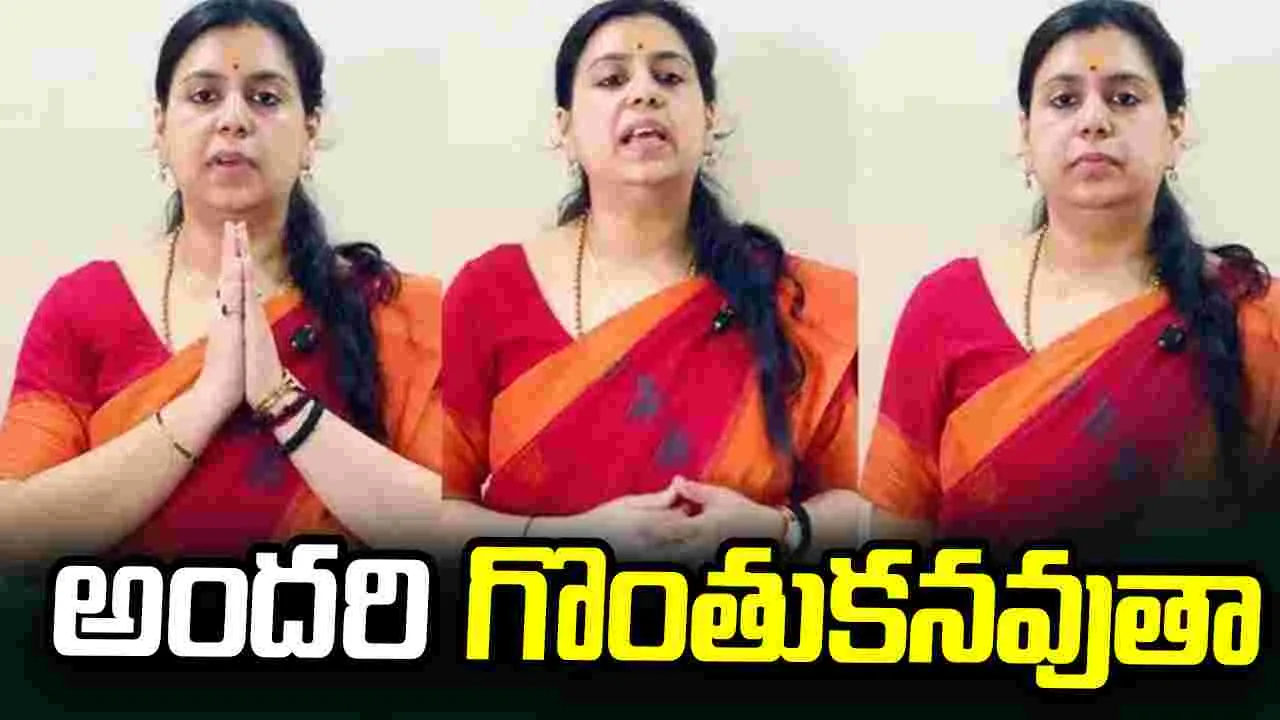 ఉత్తరప్రదేశ్ నుంచి రాజకీయ ప్రయాణాన్ని ప్రారంభిస్తా: మాజీ ఐఏఎస్ దివ్యా మిట్టల్