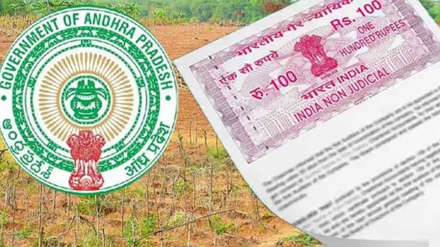 ఎల్‌ఆర్‌ఎస్‌ దరఖాస్తుల పరిష్కారానికి గడువు పెంపు