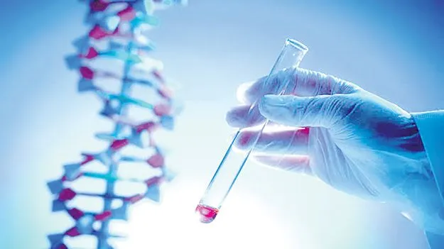 గుంటూరులోనే జన్యు పరీక్షలు