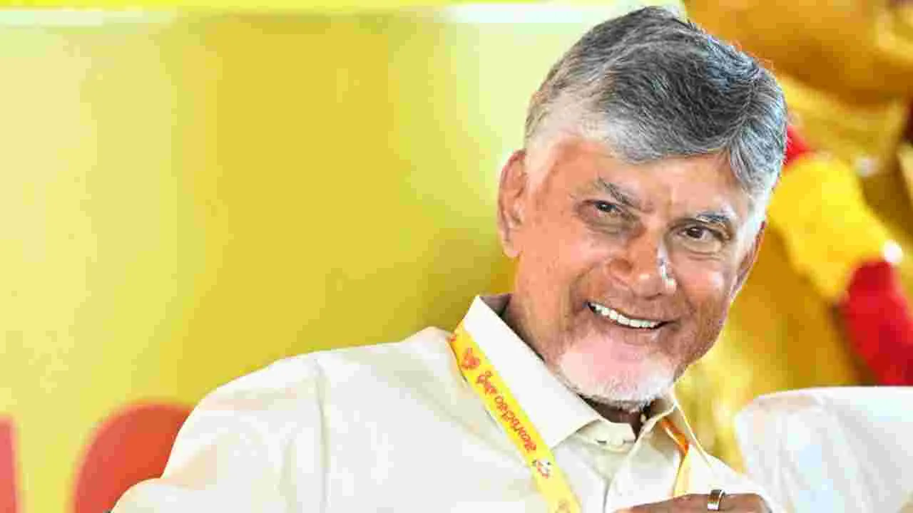 Telugu News Headlines | Nimisham