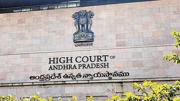 అభ్యంతరాలుంటే ట్రైబ్యునల్‌కు వెళ్లండి!