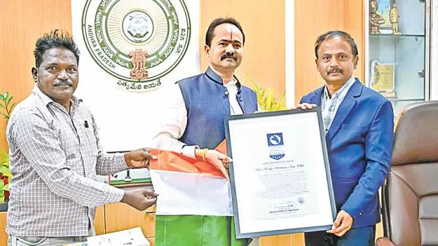 సమగ్రశిక్ష ఎస్పీడీకి ఇండియన్‌ బుక్‌ ఆఫ్‌ రికార్డ్స్‌ అవార్డు