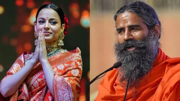 కంగనకు స్వీట్లు పంపిన రామ్‌దేవ్‌..