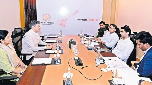 ఏపీని ఎంపిక చేసుకోండి