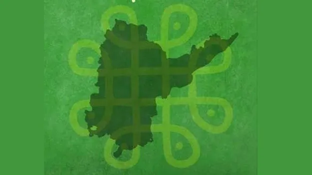 సాంఘికశాస్త్రం తెలుగులో బోధిస్తే..?