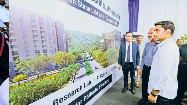 విశాఖలో వెయ్యి పడకలతో ఏఐజీ ఆస్పత్రి