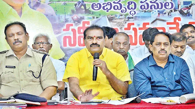 రూ.1,170 కోట్లతో పాలకొల్లు అభివృద్ధి : మంత్రి నిమ్మల