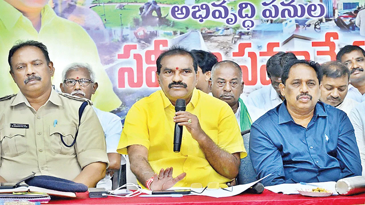 రూ.1,170 కోట్లతో పాలకొల్లు అభివృద్ధి : మంత్రి నిమ్మల