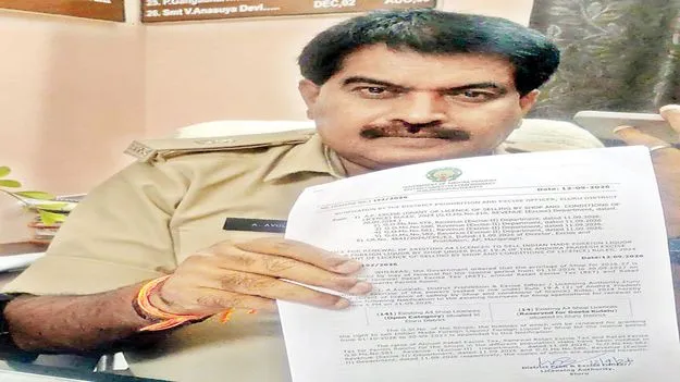 155 మద్యం దుకాణాల రెన్యువల్‌కు గెజిట్‌