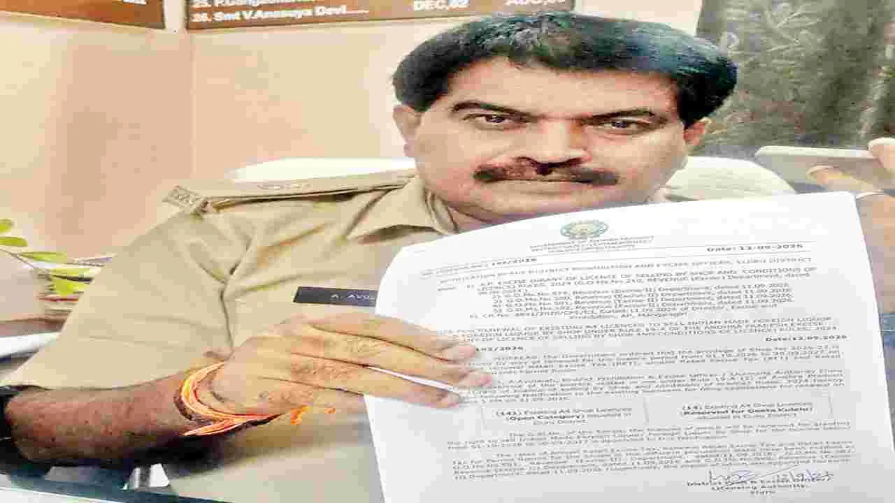 155 మద్యం దుకాణాల రెన్యువల్‌కు గెజిట్‌