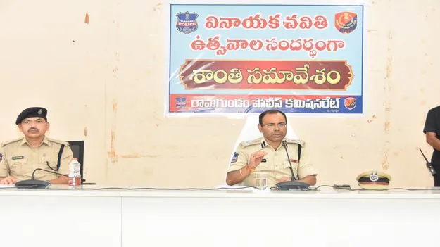 శాంతియుత వాతావరణంలో పండుగలు జరుపుకోవాలి 