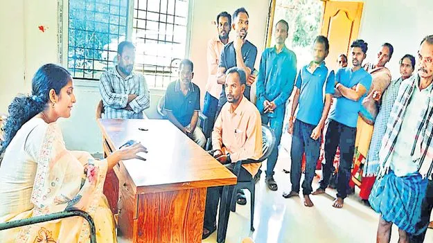 రిజర్వ్‌ ఫారెస్టు భూ సమస్య పరిష్కారం