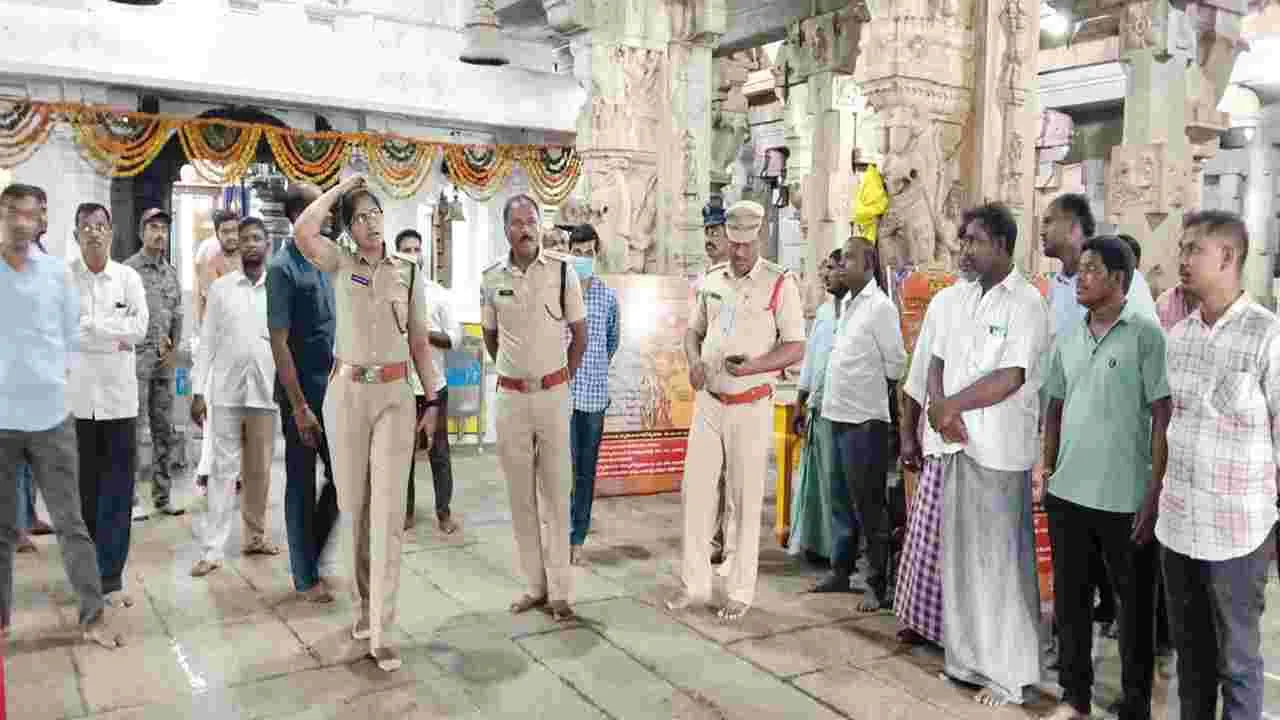 పంచలోహ విగ్రహాల చోరీపై పరిశీలన