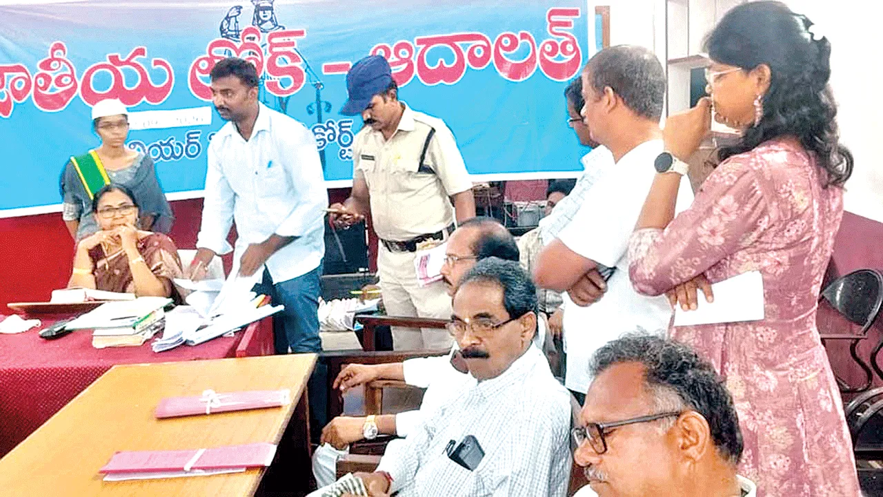 లోక్‌ అదాలత్‌తో సత్వర న్యాయం