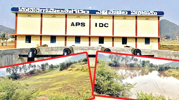 నాడు వెలవెల.. నేడు కళకళ