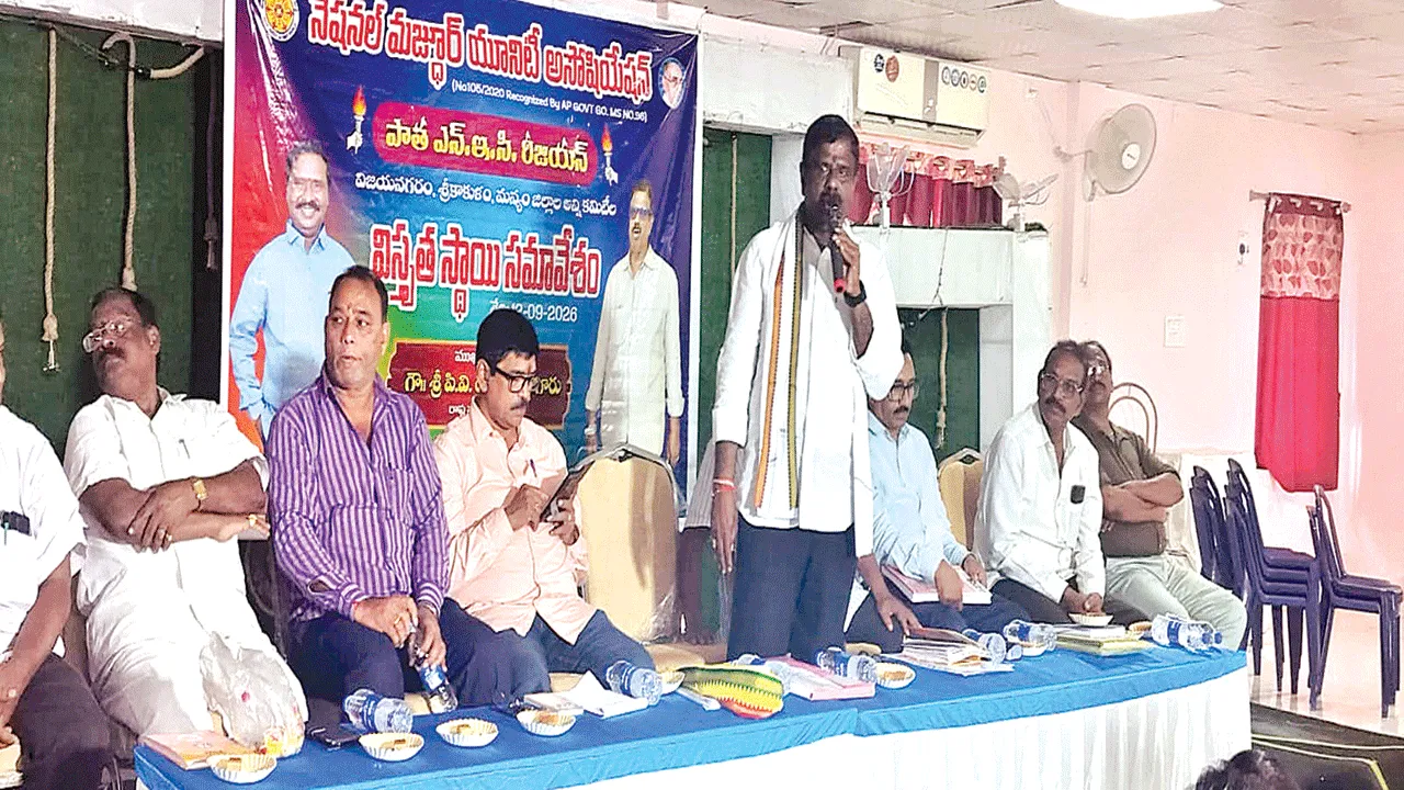 కార్మికుల శ్రేయస్సే లక్ష్యం
