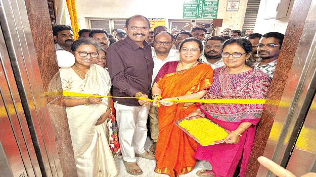  ఆసుపత్రుల అభివృద్ధికి కృషి