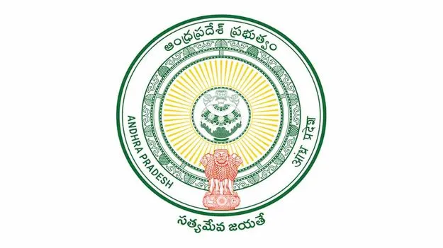ప్రభుత్వంలో చేరిన రోజే ప్రామాణికం