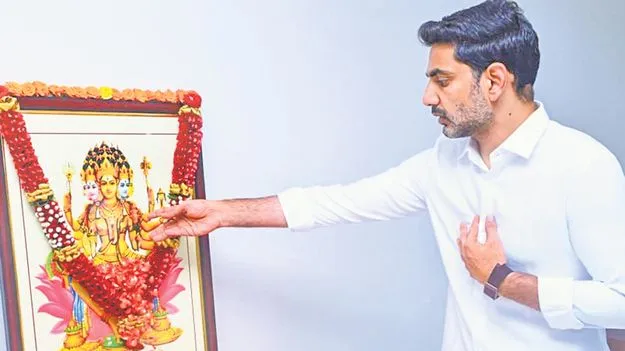 నైపుణ్యం, సృజనాత్మకతకు ప్రతీక విశ్వకర్మ: లోకేశ్‌