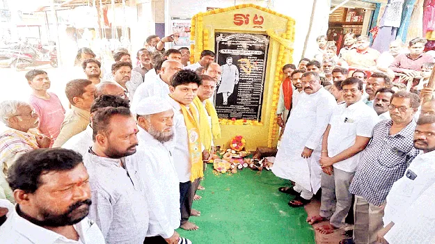 రూ.21 కోట్ల అభివృద్ధి పనులకు శ్రీకారం