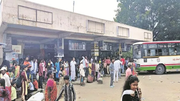kumaram bheem asifabad- బస్‌ డిపో పనులపై ఆశలు 