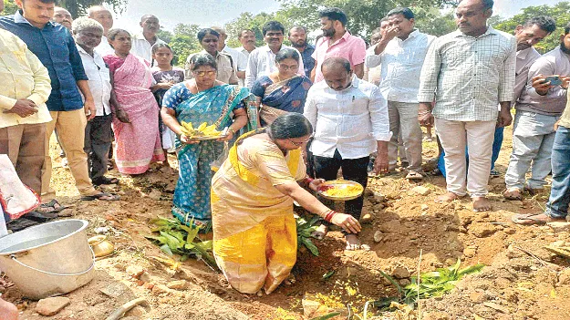 ఇది పనిచేసే ప్రభుత్వం