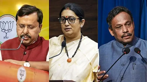 జెన్‌జీ కోసం బీజేపీ ప్రత్యేక టీం