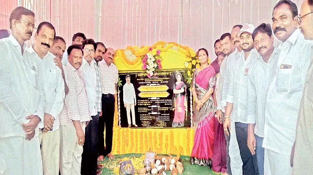 పాణ్యం అభివృద్ధే కూటమి లక్ష్యం